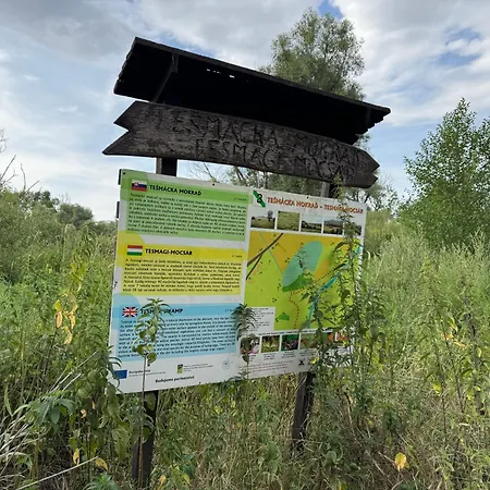 シャレー Ozonia Wellness House *